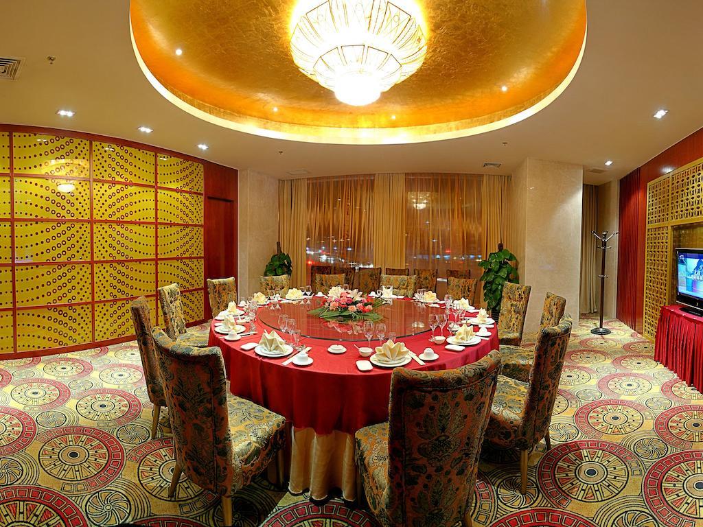 Tianjin Jinbin International Hotel Exterior photo